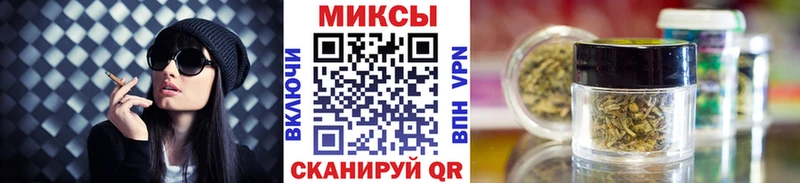 БУТИРАТ вода  omg онион  Лесной 