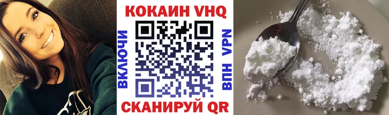 hydra сайт  Лесной  Cocaine 97% 