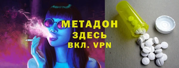 эйфоретик Семёнов
