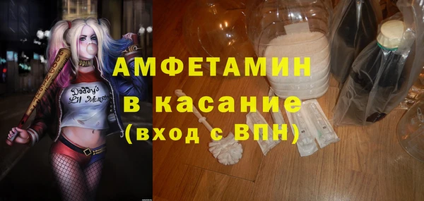 каннабис Армянск