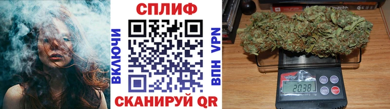 Каннабис AK-47 Лесной